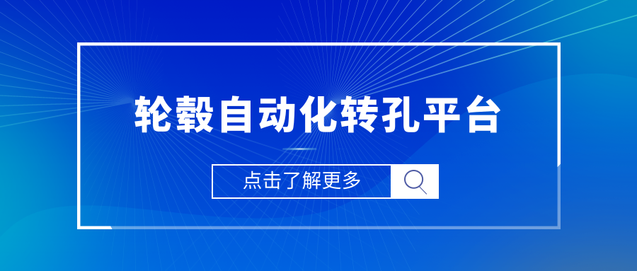 首页| 美高梅集团中国官方网站